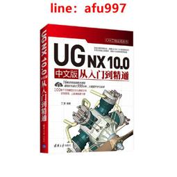 從0到100的議題桌遊設計實戰(2版) /鄭秉漢 文鶴書店 Crane Publishing 歷史價格詳細信息