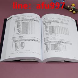 SmartPLS 4 Professional,  Floating License for 1 concurrent user for 1  Year 教育網路單機下載版(一年租賃) 歷史價格詳細信息