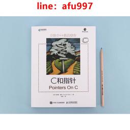 【正版新書】C 麥家作品-解密+暗算+風聲 經典作品集裝全共3冊 作 歷史價格詳細信息