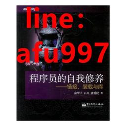 【新書】養心1：消失的生死玦 /陳郁如 /親子天下(童) 歷史價格詳細信息