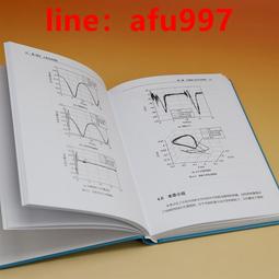 【正版新書】控制（發生在哈佛校園中的禁斷故事，讀完就知道你身 歷史價格詳細信息