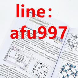 《3D繪圖與電路板設計：DesignSpark系列軟體指南》ISBN:9866076989│謝宗翰│全新 歷史價格詳細信息