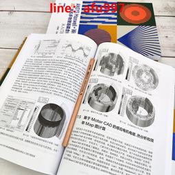 【正版新書】ANSYS CFD 入門指南 計算流體力學基礎及應用 歷史價格詳細信息