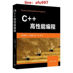 【正版新書】C 麥家作品-解密+暗算+風聲 經典作品集裝全共3冊 作 歷史價格詳細信息