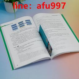 (新形象)圖解式流行餐飲店設計/深山葛明 歷史價格詳細信息