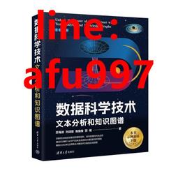 書 正版 數學分析(英文版&middot;原書第2版&middot;典藏版) 英文原版書 (美)湯姆&middot;m.阿波斯托爾 歷史價格詳細信息
