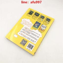 【正版新書】青少年C++編程入門：從解決問題到培養思維 歷史價格詳細信息