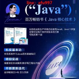 書 正版 藝術 共鳴(圖像的認知功能)/藝術理論研究系列/鳳凰文庫 歷史價格詳細信息