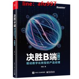 【正版新書】勝者出局（紫金陳、何洛洛、翟瀟聞誠意推薦） 歷史價格詳細信息