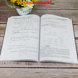 用實例學Visual Basic 2013 / 2012程式設計 歷史價格詳細信息