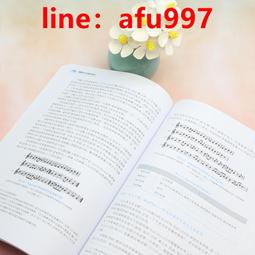 學習與生命說再見套書（一百零一個活下來的理由+讓告別成為禮物）【金石堂】 歷史價格詳細信息