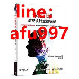 【正版新書】驗明正身 歷史價格詳細信息