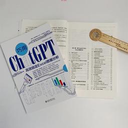 PPT視頻教程優U盤入門到高級自學動畫演示文稿Office辦公軟件課程/DVD燒綠另議 歷史價格詳細信息