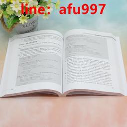 【正版新書】案件調查錄(共3冊原名法醫可可) 歷史價格詳細信息