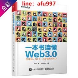 宇宙和諧碟｜能量商品，神奇能量板，開啟我們的靈性面，尤其是頂輪和中脈、中央頻道【左西購物網】 歷史價格詳細信息