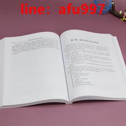 【正版新書】【正版】虛構推理:鋼人七瀨 歷史價格詳細信息