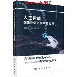 【正版新書】在失蹤的三年里----福爾摩斯歸來探案集 歷史價格詳細信息