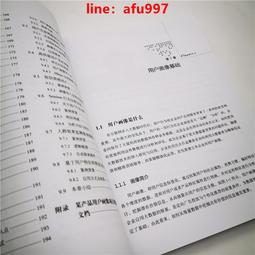 【正版新書】方丈貴惠&ldquo;龍泉家族系列&rdquo;（全3冊）（含《時空旅行者 歷史價格詳細信息
