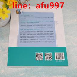 智能二代漫步機 戶外健身器材老年人體育室外廣場健身路徑漫 歷史價格詳細信息