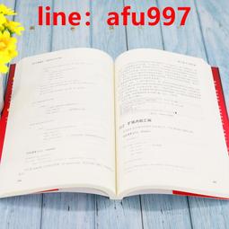 從言語誕生的現實(修訂版) 歷史價格詳細信息