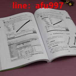 【正版新書】ANSYS CFD 入門指南 計算流體力學基礎及應用 歷史價格詳細信息