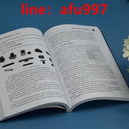 【正版新書】機器人SLAM導航：核心技術與實戰 歷史價格詳細信息