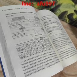 大型構件翻轉機 一人遙控操作可承重10/20噸 歷史價格詳細信息