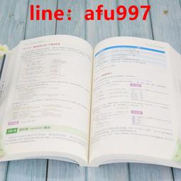 【正版新書】歸來記 人民文學出版社 歷史價格詳細信息