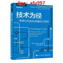 【正版新書】技工院校校企合作實踐指南（2023）中國就業培訓技術指導中心中國勞動社會保障出版社 歷史價格詳細信息