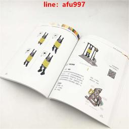 【正版新書】高爾夫球場命案（2022版）午夜文庫 歷史價格詳細信息