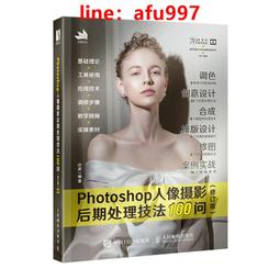 【正版新書】攝魂谷 周浩暉 海南出版社【售后無憂】 歷史價格詳細信息