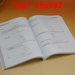 【正版新書】字母袖扣謀殺案(阿加莎·克里斯蒂作品) 歷史價格詳細信息