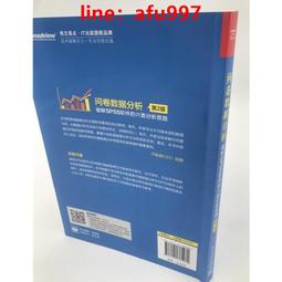 新問界m9腳墊專用全包圍2024款六座6改裝汽車新款地毯式墊子 歷史價格詳細信息