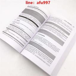 MySQL新手入門超級手冊-第二版(適用MySQL 8.x與MariaDB 10.x)★任買3本-免運費★ 歷史價格詳細信息