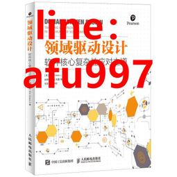 【正版新書】【領券立減100】福爾摩斯探案全集 裝4冊原著珍藏版世 歷史價格詳細信息