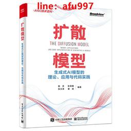 【正版新書】模仿犯(共3冊) 歷史價格詳細信息