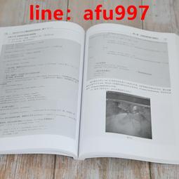 計算機視覺與深度學習實戰 以MATLAB Python為工具python編程機器語言程序入門精通零基礎自學教程書計算機電 歷史價格詳細信息
