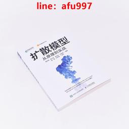 【正版新書】模仿犯(共3冊) 歷史價格詳細信息