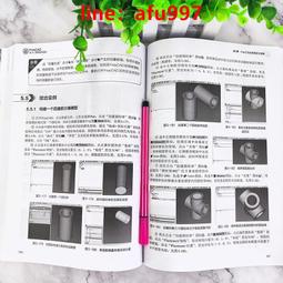 【正版新書】綜合算力 解碼算存運的力量 歷史價格詳細信息