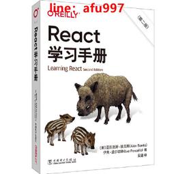 【正版新書】第二次死亡 （6次登上日本推理雜志的華語作家 懸疑燒 歷史價格詳細信息