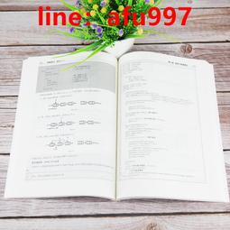 【新書】[圖解＆影音]中風復健這樣做，提升自我照顧力：改善全身失能、恢復身體機能、避免再度中風 /原水 歷史價格詳細信息