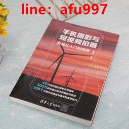 【正版新書】攝魂谷 周浩暉 海南出版社【售后無憂】 歷史價格詳細信息