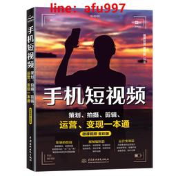 【正版新書】攝魂谷 周浩暉 海南出版社【售后無憂】 歷史價格詳細信息