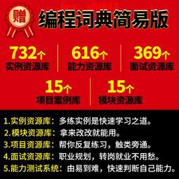 零基礎學正宗陳氏太極拳跆拳道書圖解太極拳譜武術拳法瑜伽健身書 歷史價格詳細信息