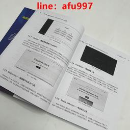 新品數通智選 S5720S-28X-PWR-LI-AC 24口千兆三層供電POE交換機 歷史價格詳細信息