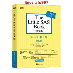 【正版新書】The Complete Sherlock Holmes: 夏洛克·福爾摩斯全 歷史價格詳細信息