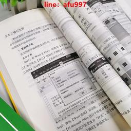 辦公軟件大全PSAICAD設計3D繪圖剪輯全家桶WORD文檔便攜安裝U盤 歷史價格詳細信息