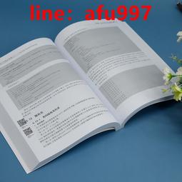 【正版新書】驗明正身 歷史價格詳細信息