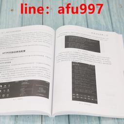 【正版新書】安東醫生診室蹊蹺的死亡 安東寧夫 著 歷史價格詳細信息