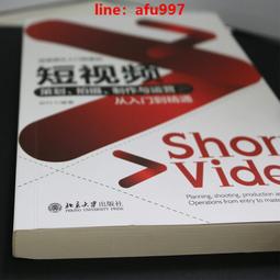 【正版新書】攝魂谷 周浩暉 海南出版社【售后無憂】 歷史價格詳細信息